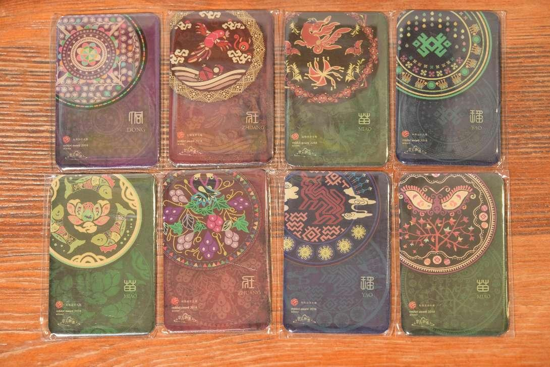 百越冰箱贴