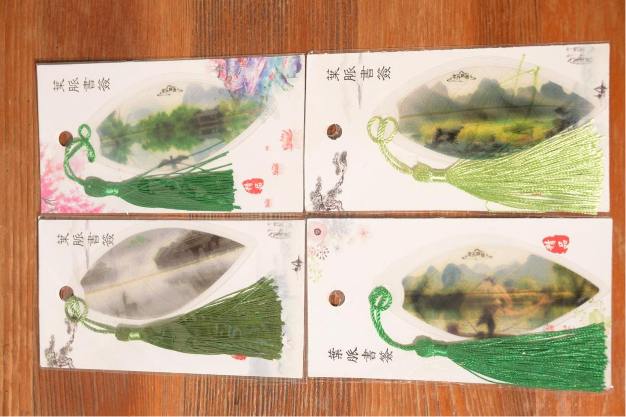 叶脉书签