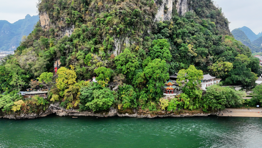 縮圖:文化古迹·Shan Shui Culture Park