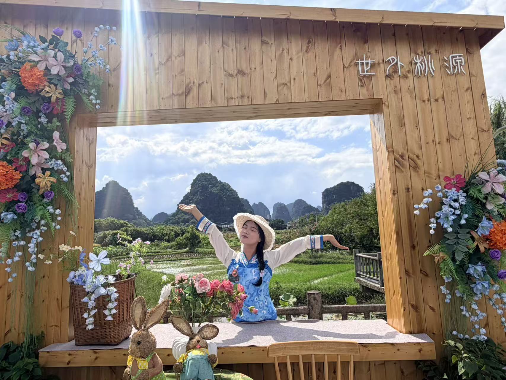 縮圖：晓敏带大家打卡油画框