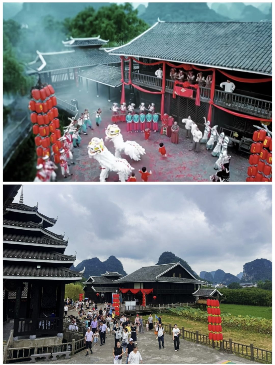 縮圖:Chinese Wonderland康美之恋取景地今昔打卡对比