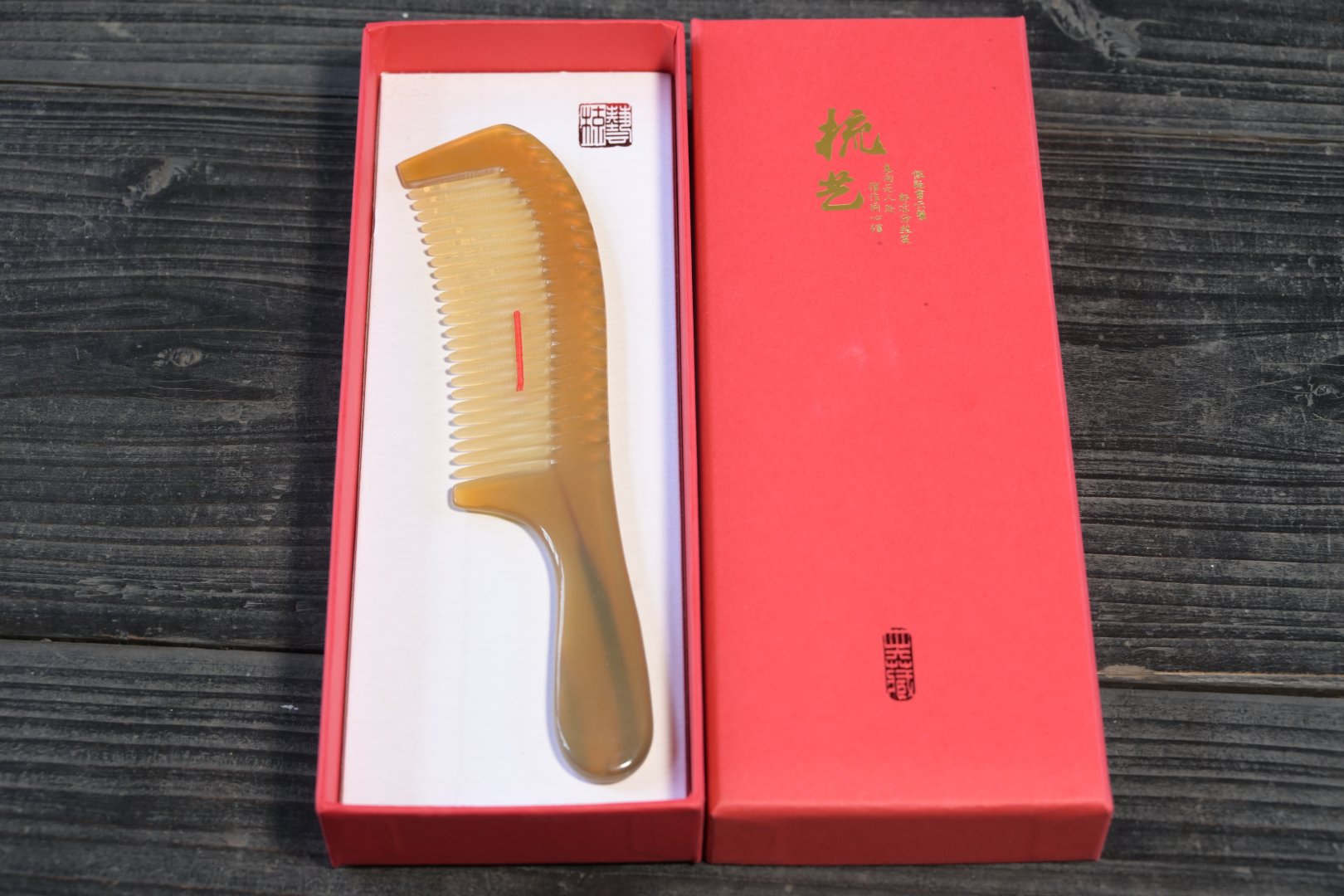 天然牛角梳礼盒